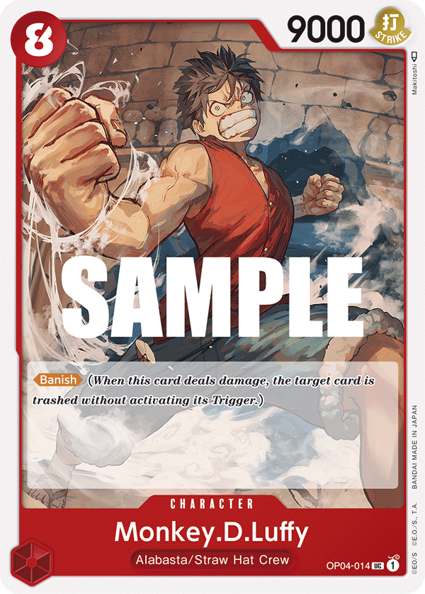 Monkey.D.Luffy (014)