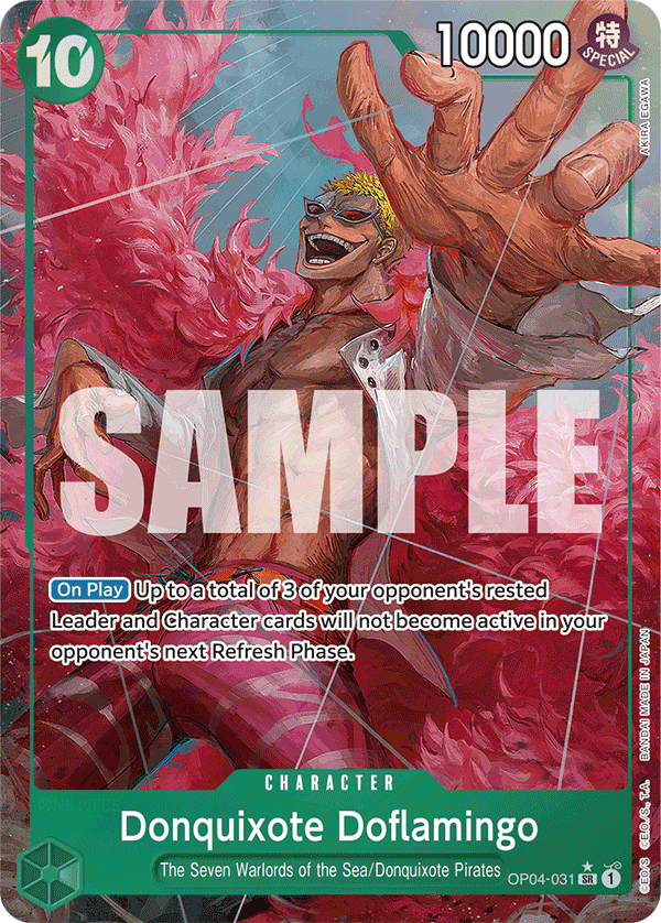 Donquixote Doflamingo (Alternate Art 3)