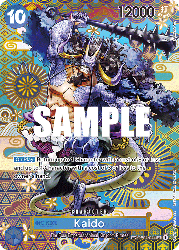 Kaido (Alternate Art 2)