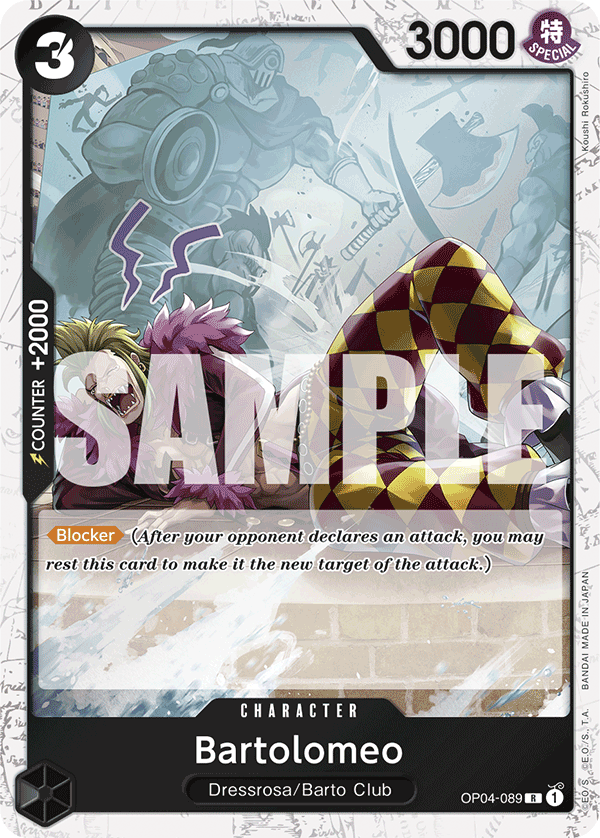 Bartolomeo (Alternate Art 2)