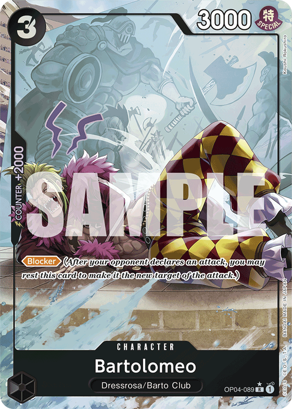 Bartolomeo (Alternate Art 3)