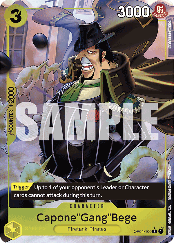 Capone"Gang"Bege (Alternate Art 4)