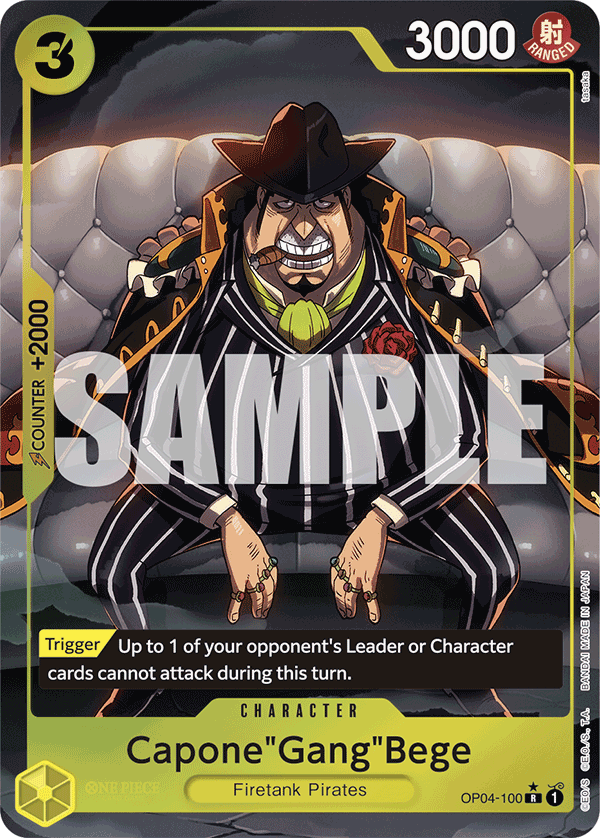Capone"Gang"Bege (Alternate Art 5)