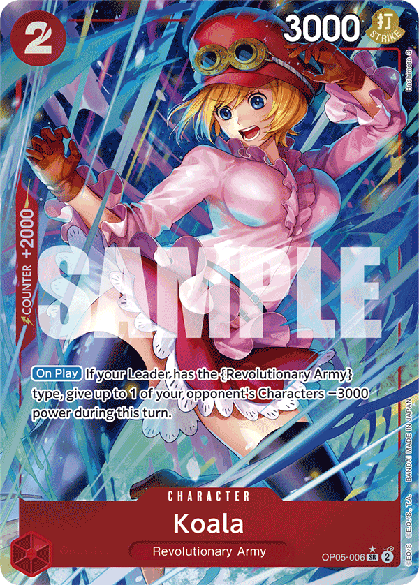 Koala (Alternate Art 3)