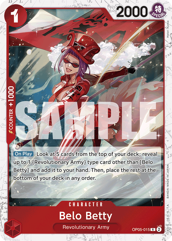 Belo Betty (Alternate Art 3)