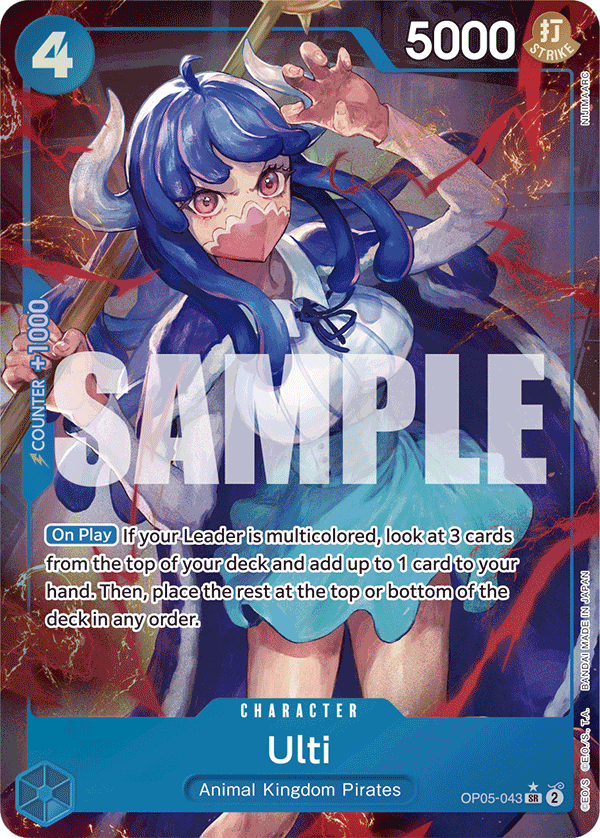 Ulti (Alternate Art 3)