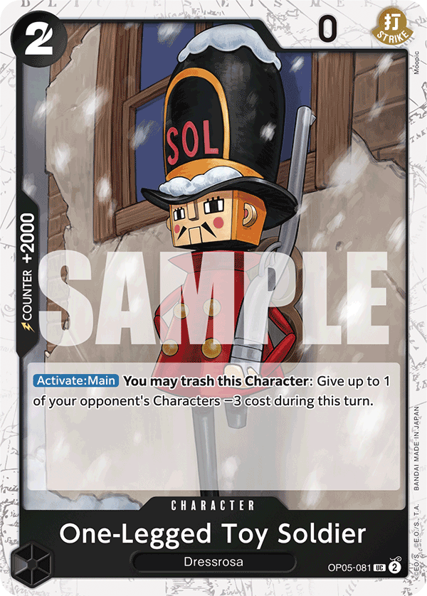 One-Legged Toy Soldier (Alternate Art 2)