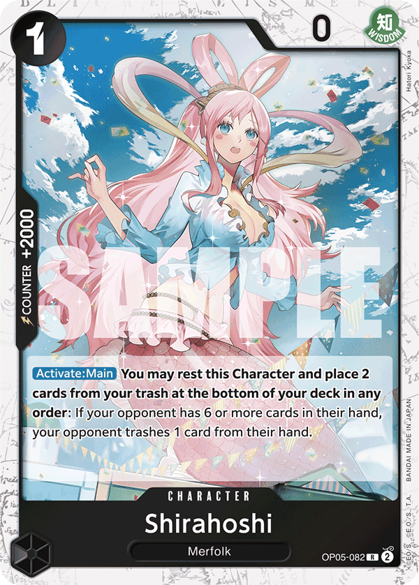 Shirahoshi (Alternate Art 2)