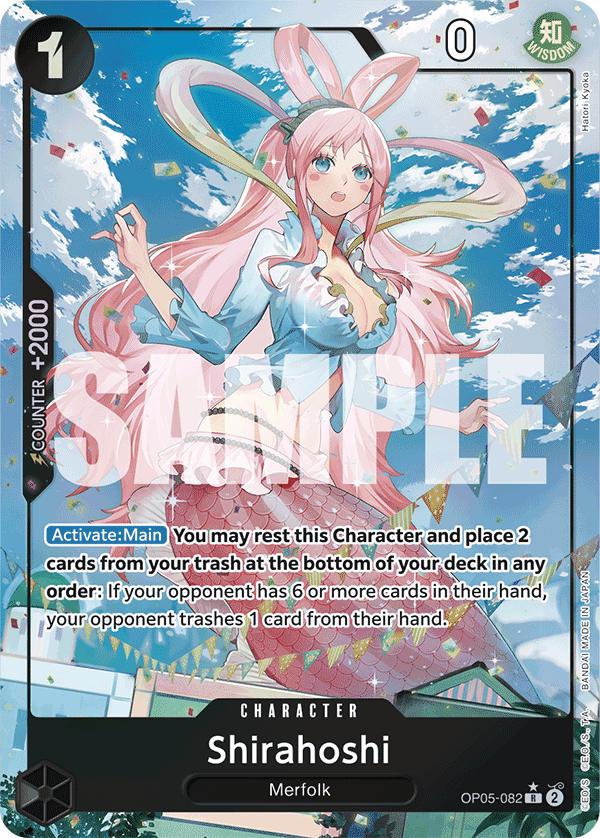 Shirahoshi (Alternate Art 3)