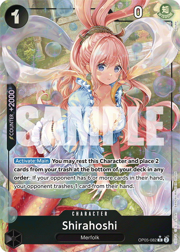Shirahoshi (Alternate Art 4)