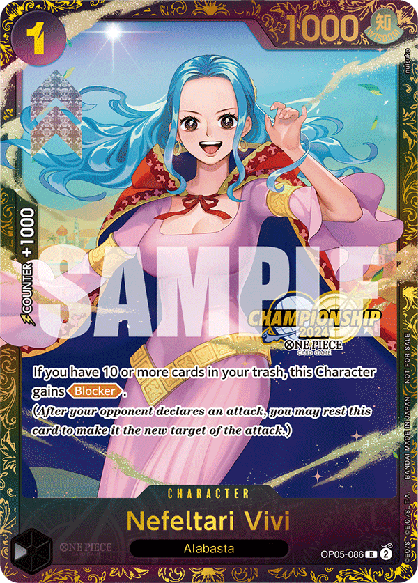 Nefeltari Vivi (Alternate Art)