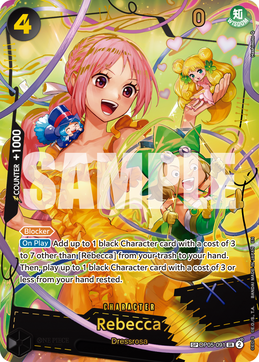 Rebecca (Alternate Art 4)
