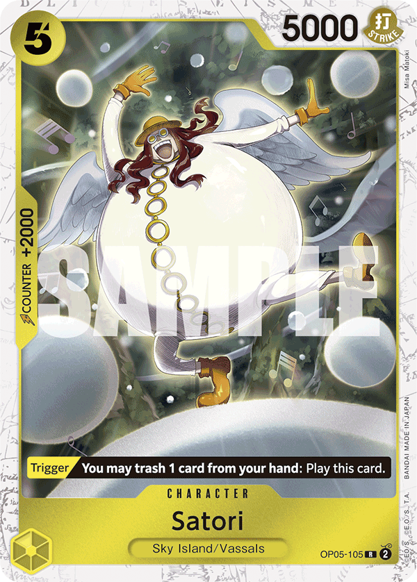 Satori (Alternate Art 2)