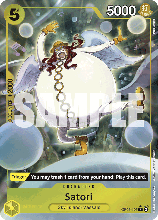 Satori (Alternate Art 3)