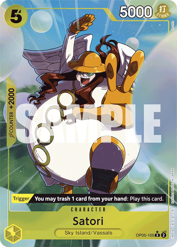Satori (Alternate Art 4)