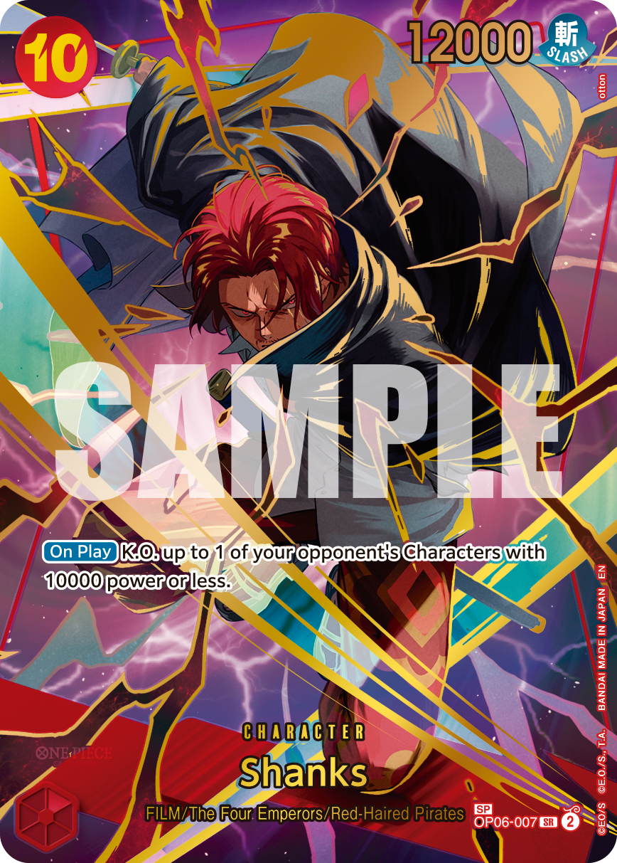Shanks (Alternate Art 2)