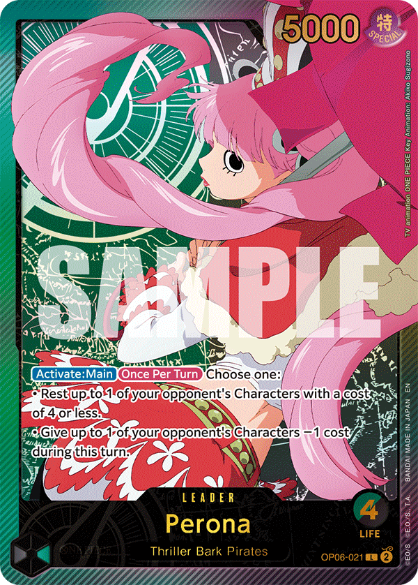 Perona (Alternate Art 2)