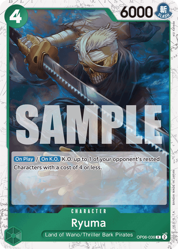 Ryuma (Alternate Art 2)