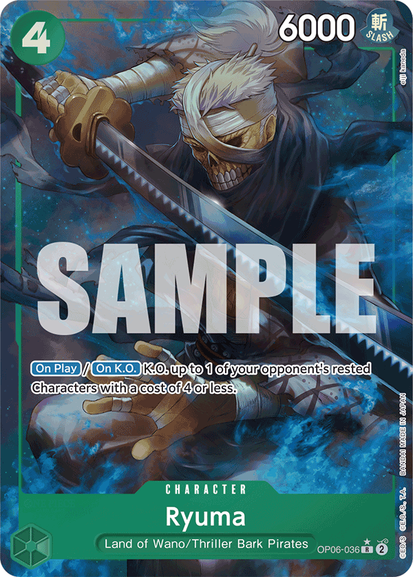 Ryuma (Alternate Art 3)