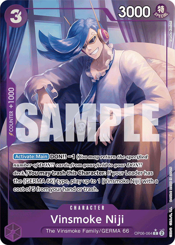 Vinsmoke Niji (Alternate Art 3)