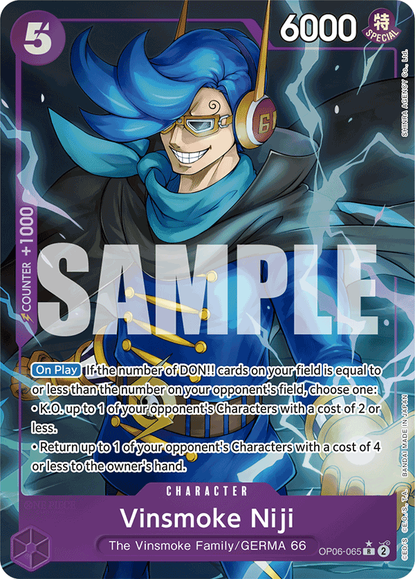Vinsmoke Niji (Alternate Art 4)