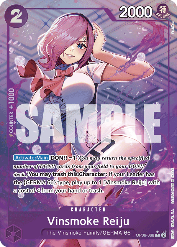Vinsmoke Reiju (Alternate Art 3)