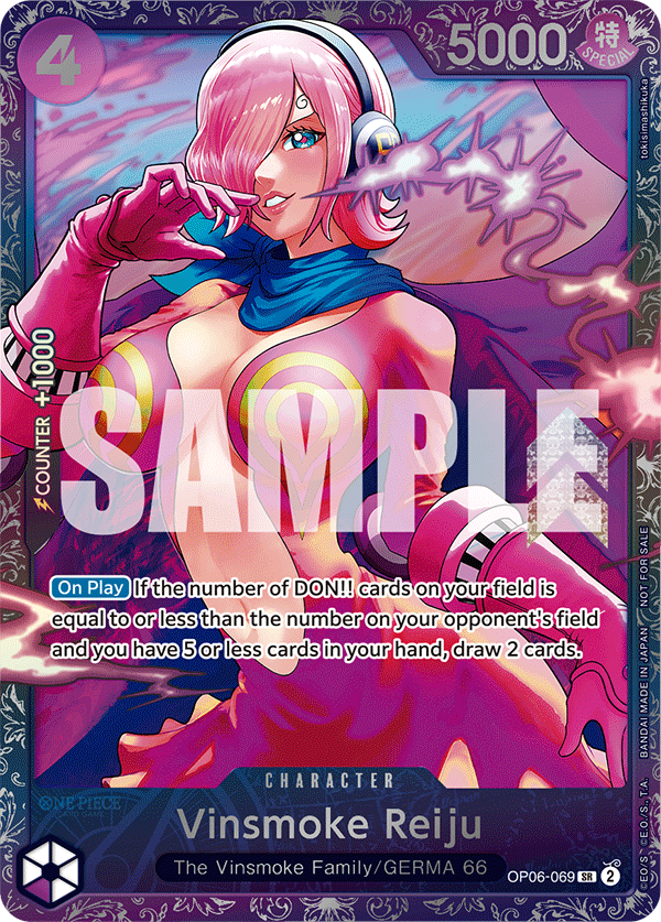 Vinsmoke Reiju (Alternate Art 2)