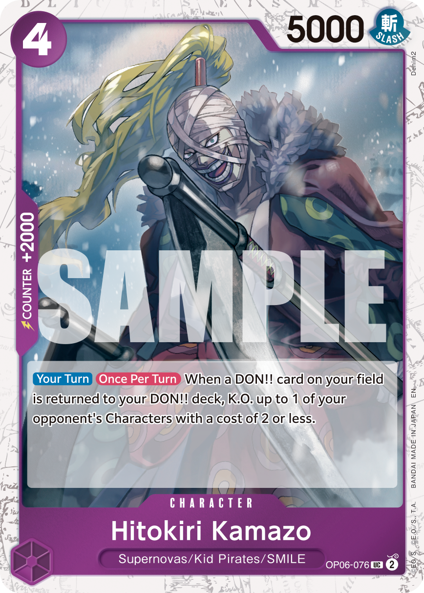 Hitokiri Kamazo (Alternate Art 2)