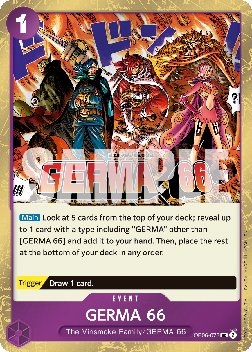 GERMA 66 (Alternate Art)