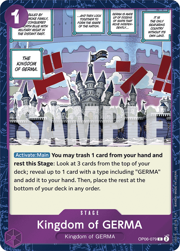Kingdom of GERMA (Alternate Art 2)