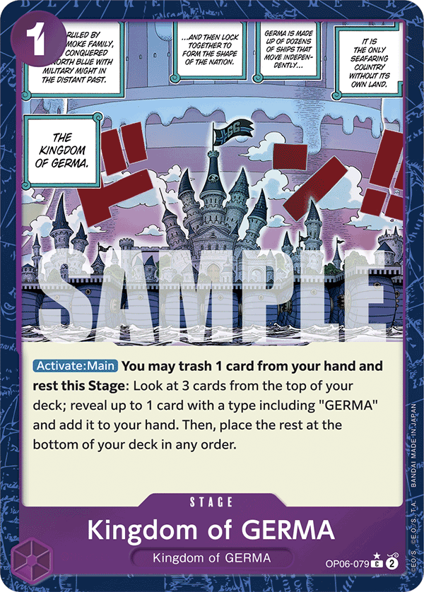 Kingdom of GERMA (Alternate Art 3)