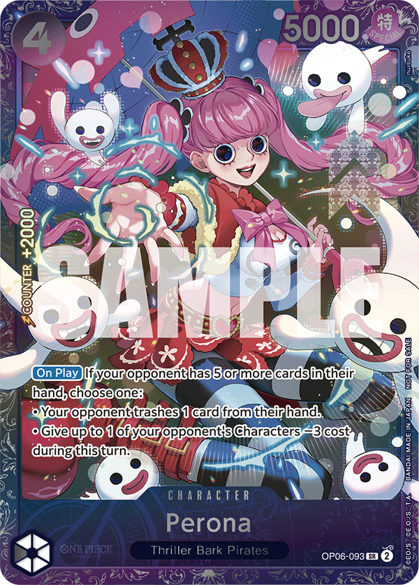 Perona (Alternate Art 3)