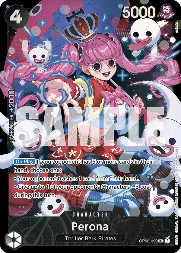 Perona (Alternate Art 4)