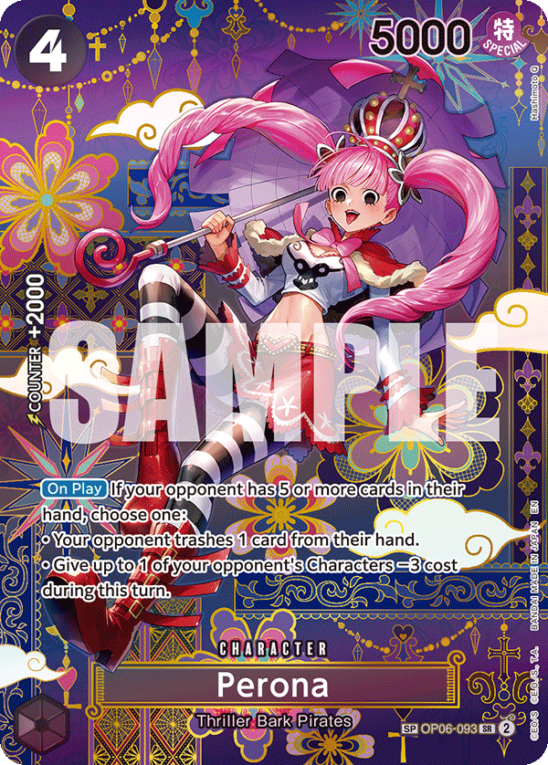 Perona (Alternate Art 5)