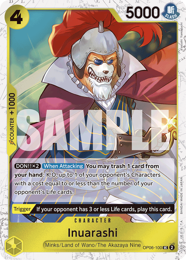 Inuarashi (Alternate Art 2)