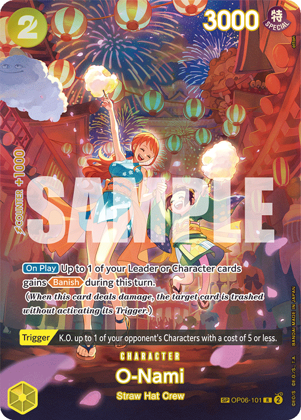 O-Nami (Alternate Art 2)