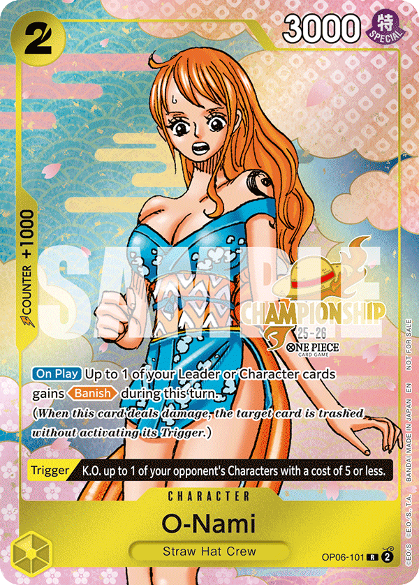 O-Nami (Alternate Art 4)