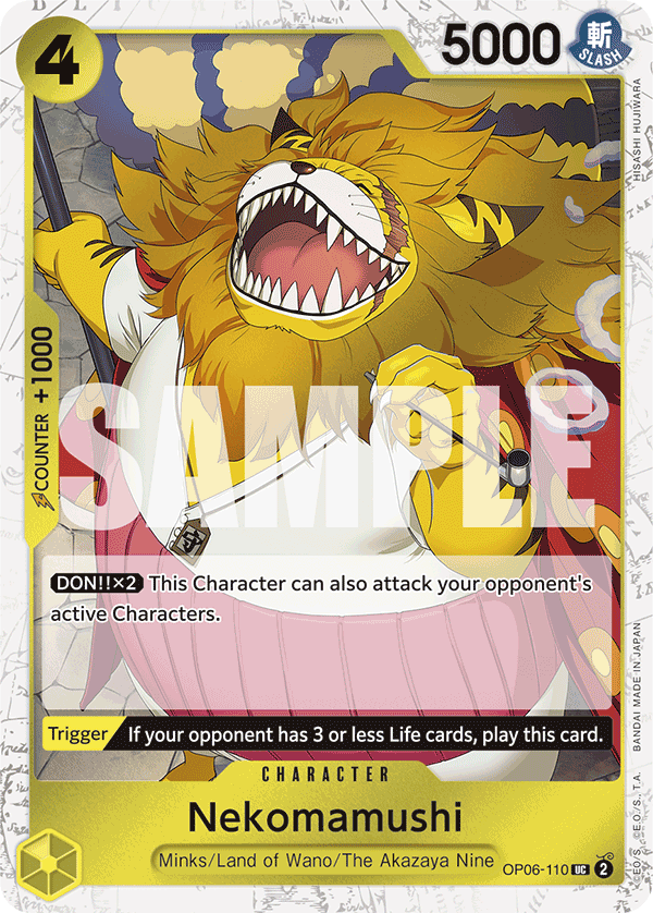 Nekomamushi (Alternate Art 3)