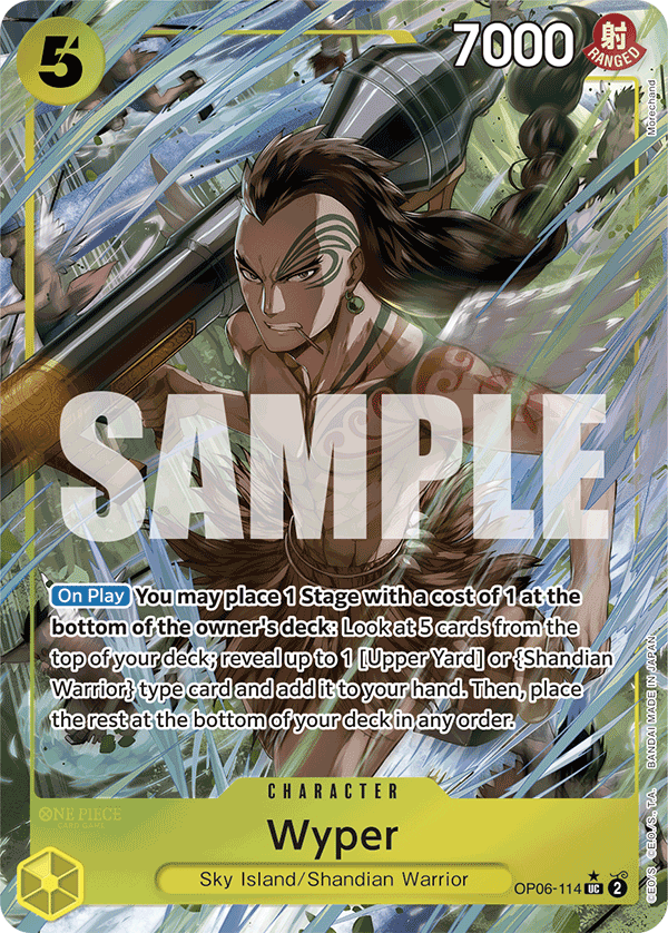 Wyper (Alternate Art 3)