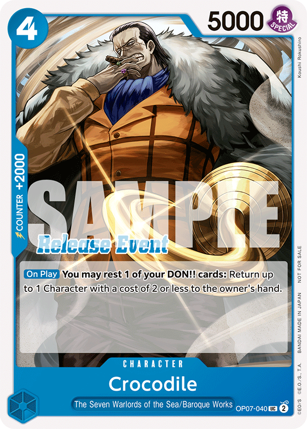 Crocodile (Alternate Art)