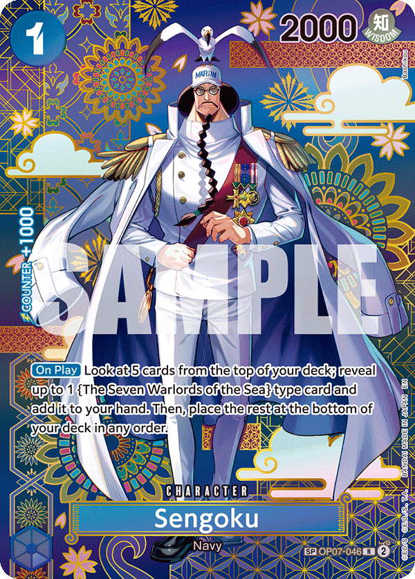 Sengoku (Alternate Art 2)