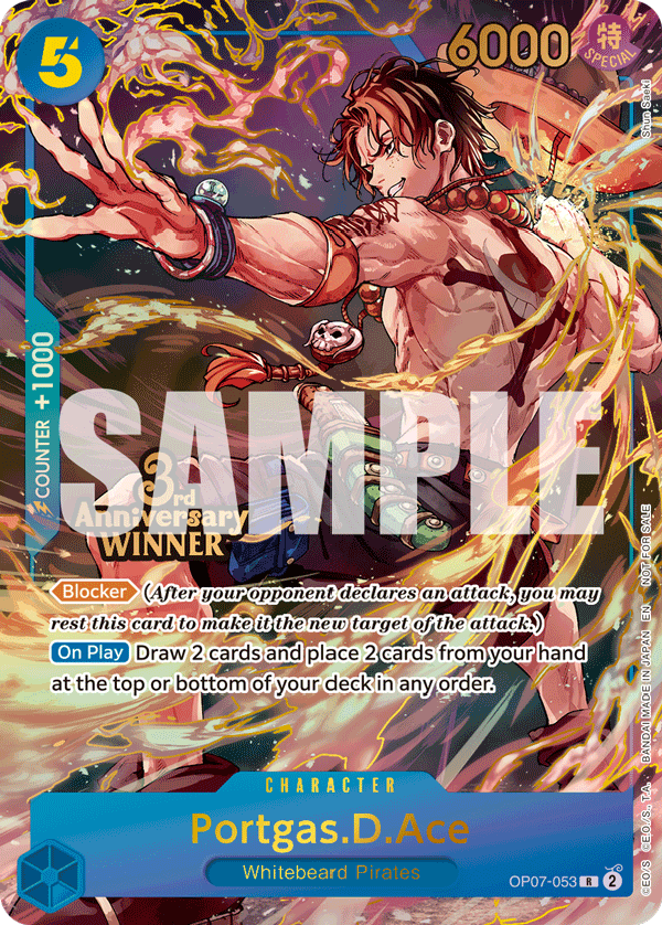 Portgas.D.Ace (Alternate Art 4)
