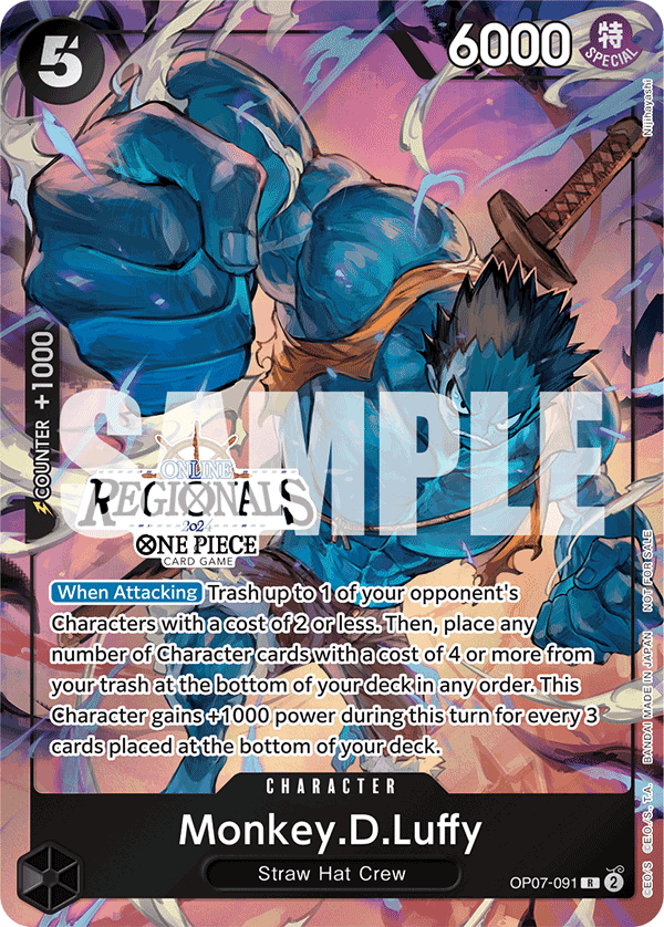 Monkey.D.Luffy (Alternate Art)