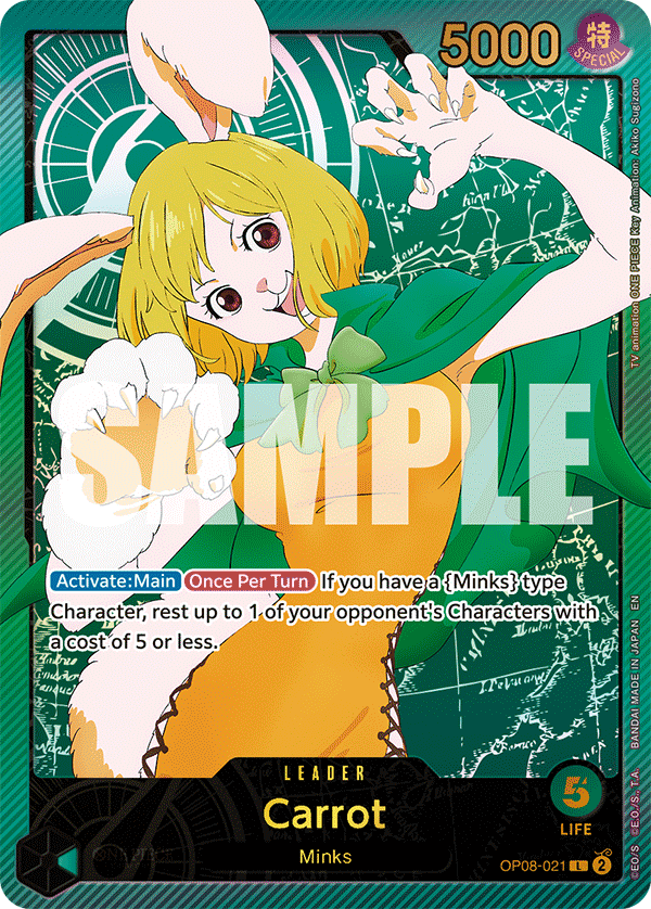 Carrot (Alternate Art 2)