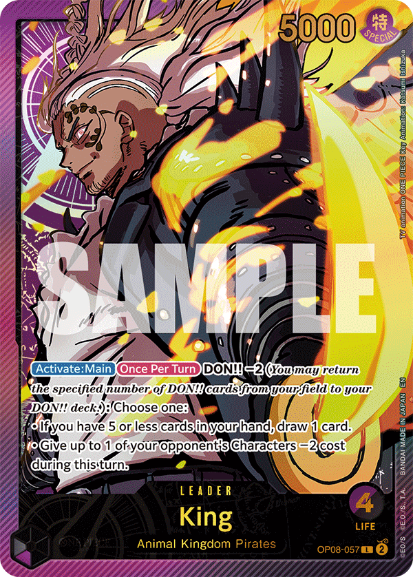 King (Alternate Art 2)