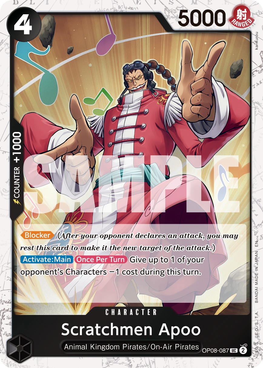 Scratchmen Apoo (Alternate Art)