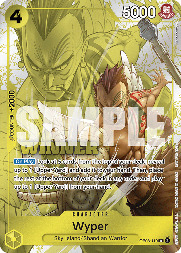 Wyper (Alternate Art 3)