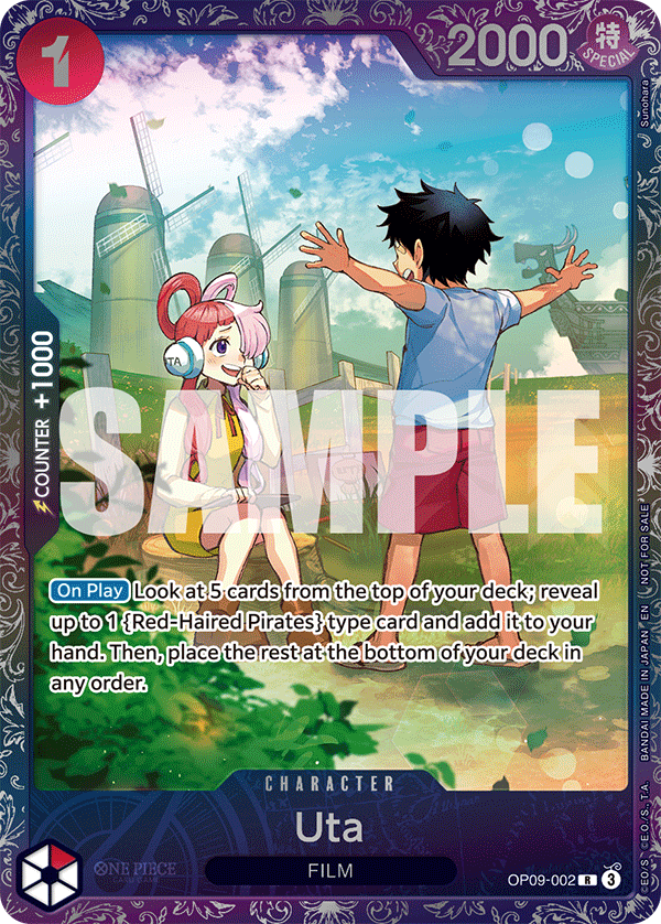 Uta (Alternate Art 2)