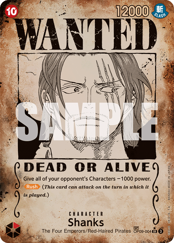 Shanks (Alternate Art 3)
