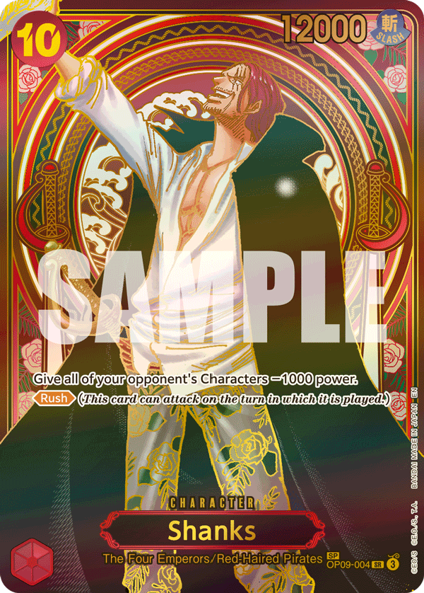Shanks (Alternate Art 5)